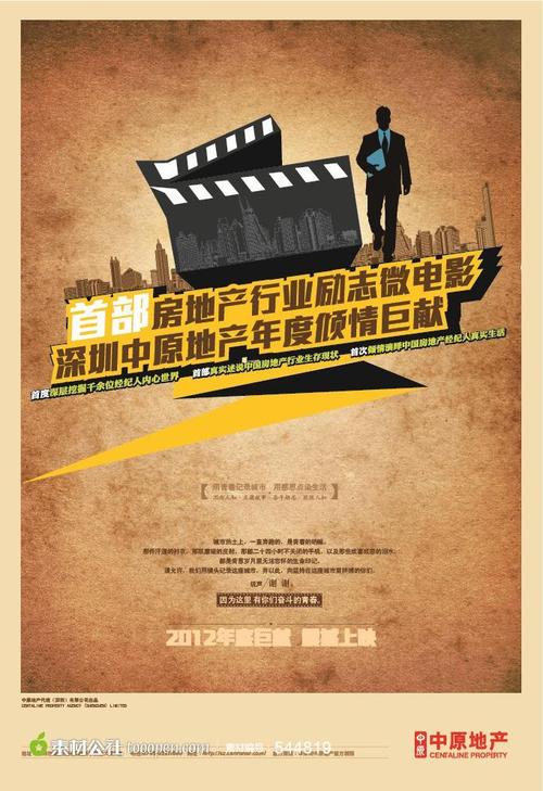 University of Prince Edward Island文凭